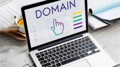 domain